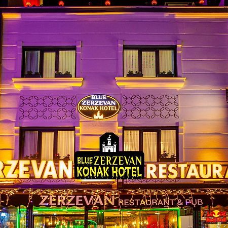 Blue Zerzevan Konak Hotel 伊斯坦布尔 外观 照片