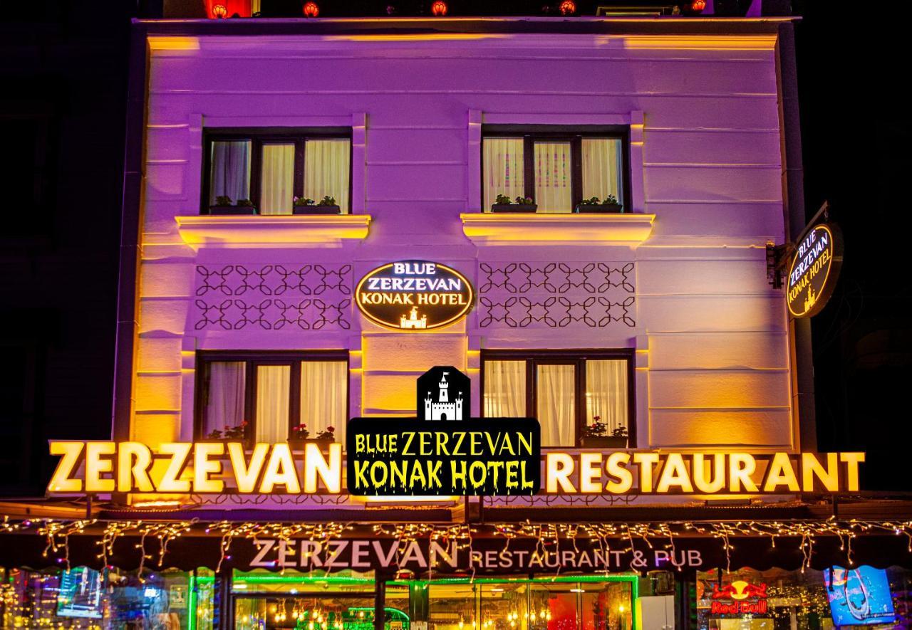 Blue Zerzevan Konak Hotel 伊斯坦布尔 外观 照片